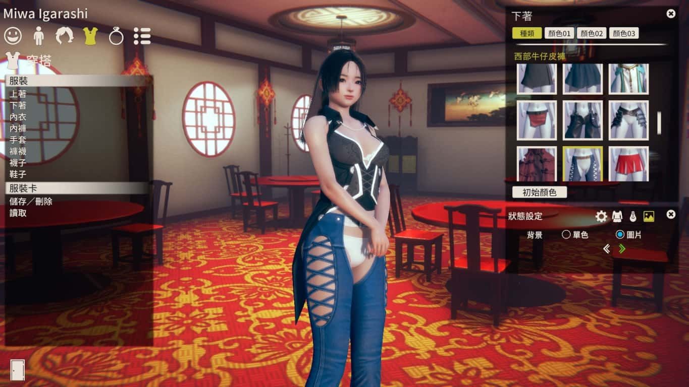 甜心选择2_Honey Select 2 故事片段 资料图 8