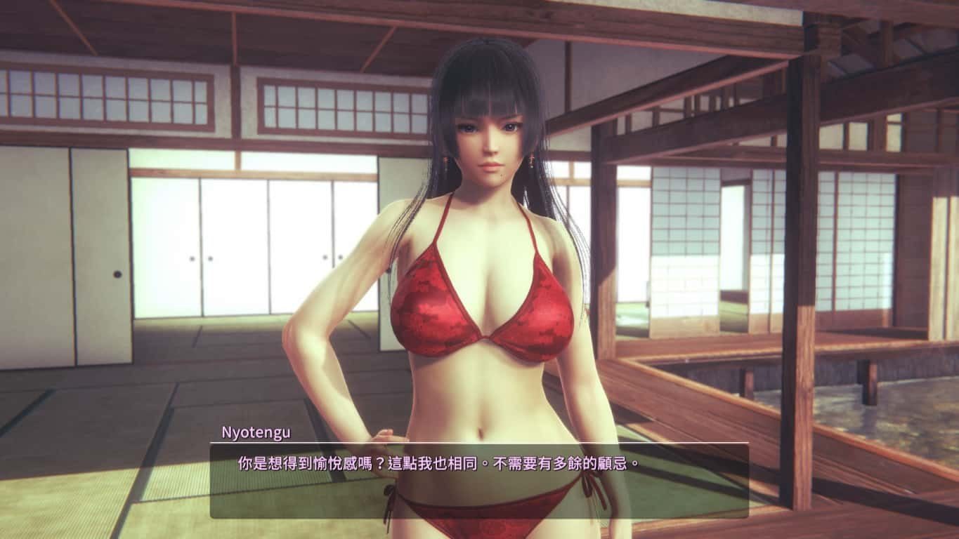 甜心选择2_Honey Select 2 攻略要点 页面配图 4