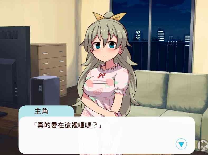 和妹妹一起的一个月 角色路线 详情图 4
