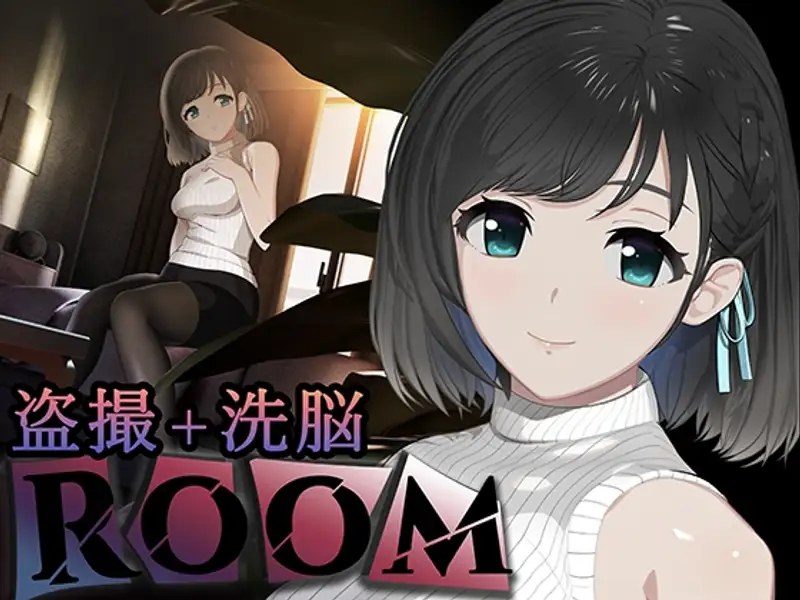 ROOM 玩法展示 画面 5
