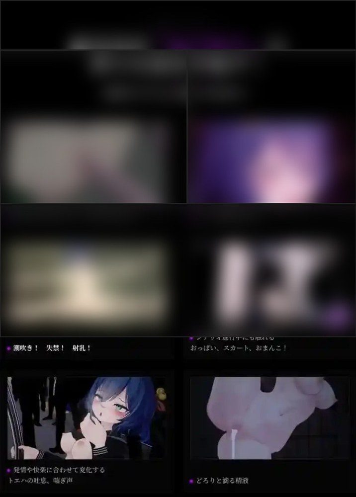 桃映羽3D模拟 中文界面 演示图 5